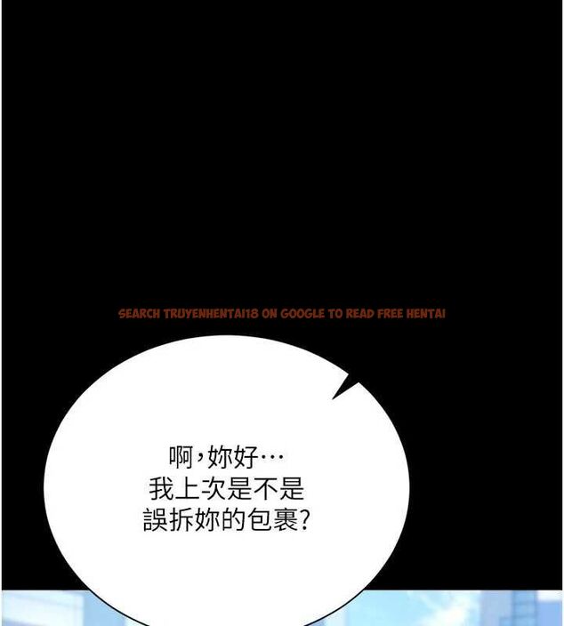 查看漫画獵艷管理員 - 第38話-你身上有她的香水味 - www.tymanga.com中的4510867图片 查看漫画獵艷管理員 - 第38話-你身上有她的香水味 - www.tymanga.com中的4510867图片