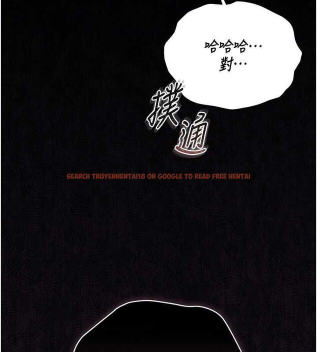 查看漫画獵艷管理員 - 第38話-你身上有她的香水味 - www.tymanga.com中的4510870图片 查看漫画獵艷管理員 - 第38話-你身上有她的香水味 - www.tymanga.com中的4510870图片