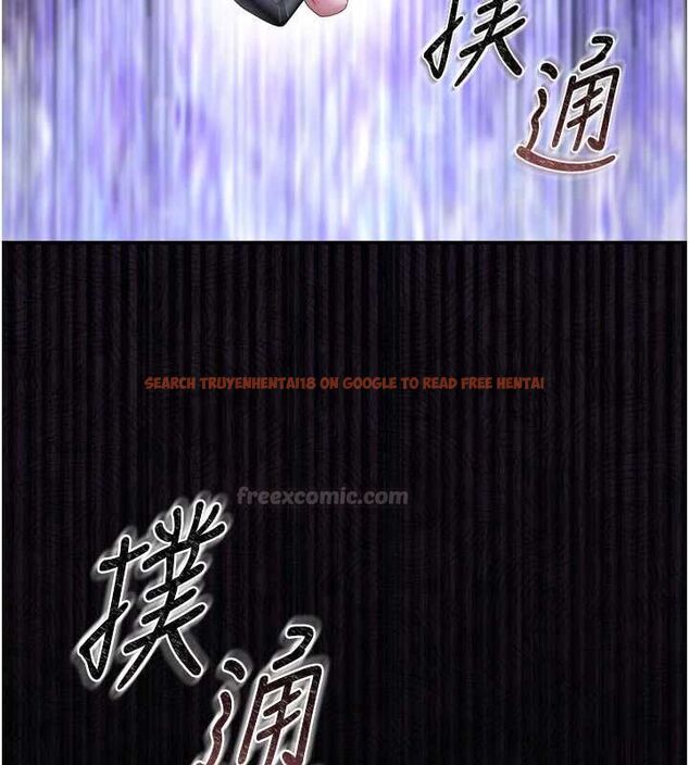 查看漫画獵艷管理員 - 第38話-你身上有她的香水味 - www.tymanga.com中的4510872图片 查看漫画獵艷管理員 - 第38話-你身上有她的香水味 - www.tymanga.com中的4510872图片