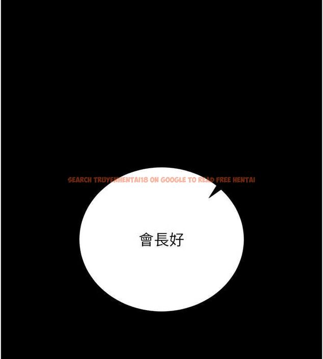 查看漫画獵艷管理員 - 第38話-你身上有她的香水味 - www.tymanga.com中的4510874图片 查看漫画獵艷管理員 - 第38話-你身上有她的香水味 - www.tymanga.com中的4510874图片