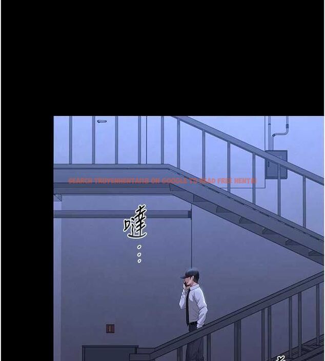 查看漫画獵艷管理員 - 第38話-你身上有她的香水味 - www.tymanga.com中的4510875图片 查看漫画獵艷管理員 - 第38話-你身上有她的香水味 - www.tymanga.com中的4510875图片