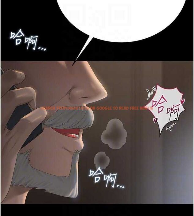 查看漫画獵艷管理員 - 第38話-你身上有她的香水味 - www.tymanga.com中的4510878图片 查看漫画獵艷管理員 - 第38話-你身上有她的香水味 - www.tymanga.com中的4510878图片