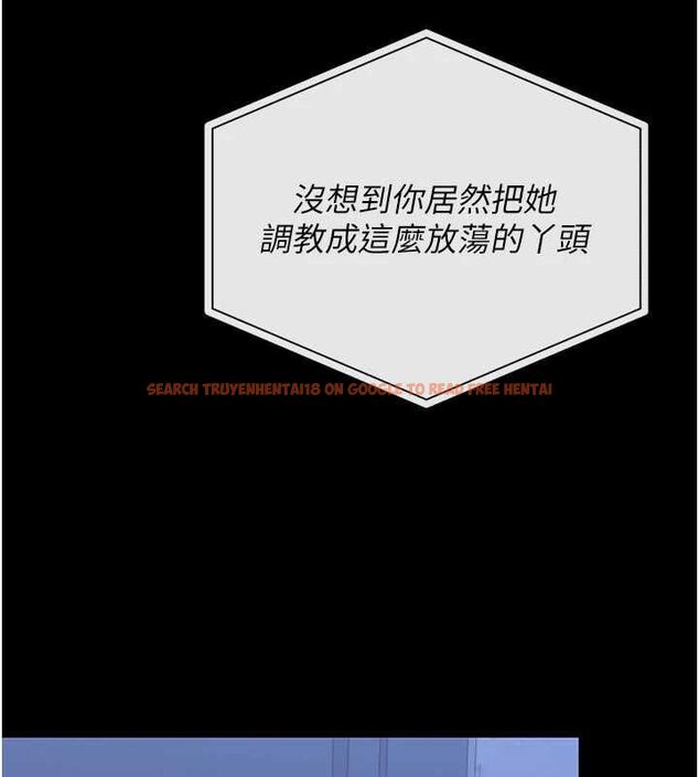查看漫画獵艷管理員 - 第38話-你身上有她的香水味 - www.tymanga.com中的4510882图片 查看漫画獵艷管理員 - 第38話-你身上有她的香水味 - www.tymanga.com中的4510882图片