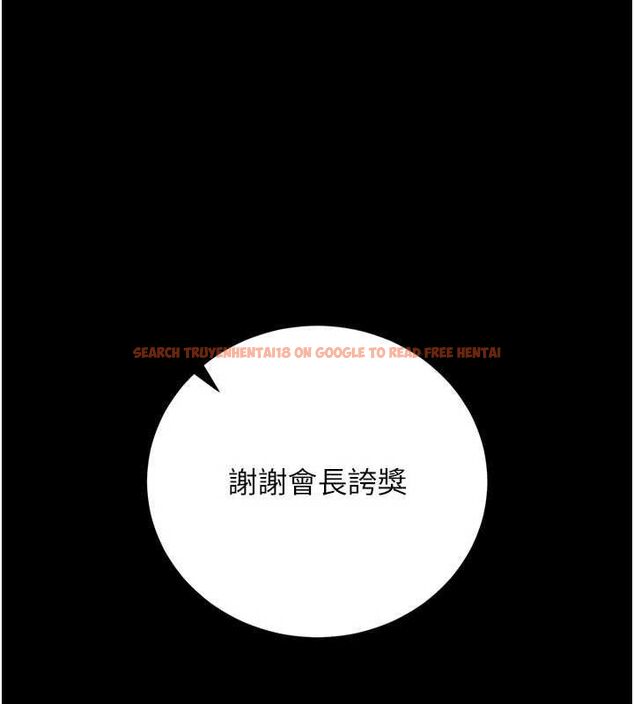 查看漫画獵艷管理員 - 第38話-你身上有她的香水味 - www.tymanga.com中的4510884图片 查看漫画獵艷管理員 - 第38話-你身上有她的香水味 - www.tymanga.com中的4510884图片