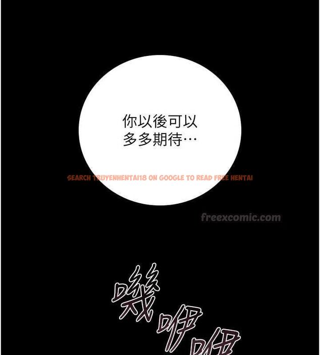 查看漫画獵艷管理員 - 第38話-你身上有她的香水味 - www.tymanga.com中的4510887图片 查看漫画獵艷管理員 - 第38話-你身上有她的香水味 - www.tymanga.com中的4510887图片