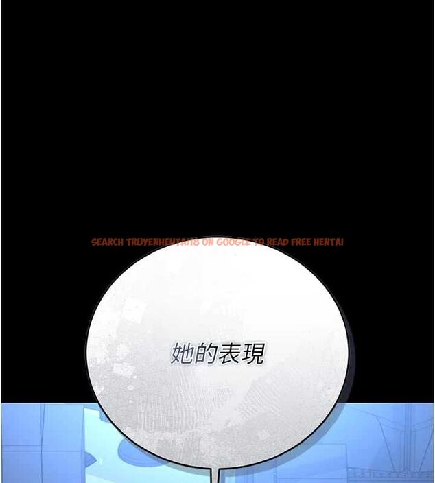 查看漫画獵艷管理員 - 第38話-你身上有她的香水味 - www.tymanga.com中的4510890图片 查看漫画獵艷管理員 - 第38話-你身上有她的香水味 - www.tymanga.com中的4510890图片