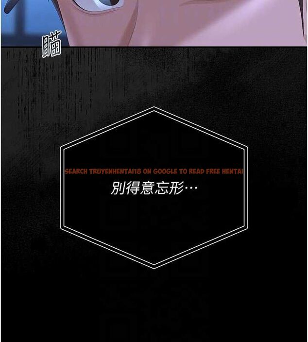 查看漫画獵艷管理員 - 第38話-你身上有她的香水味 - www.tymanga.com中的4510894图片 查看漫画獵艷管理員 - 第38話-你身上有她的香水味 - www.tymanga.com中的4510894图片
