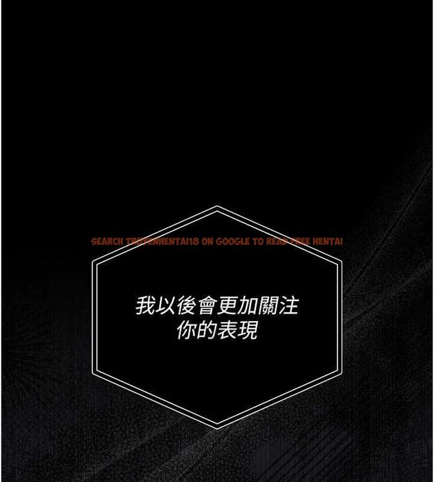 查看漫画獵艷管理員 - 第38話-你身上有她的香水味 - www.tymanga.com中的4510896图片 查看漫画獵艷管理員 - 第38話-你身上有她的香水味 - www.tymanga.com中的4510896图片