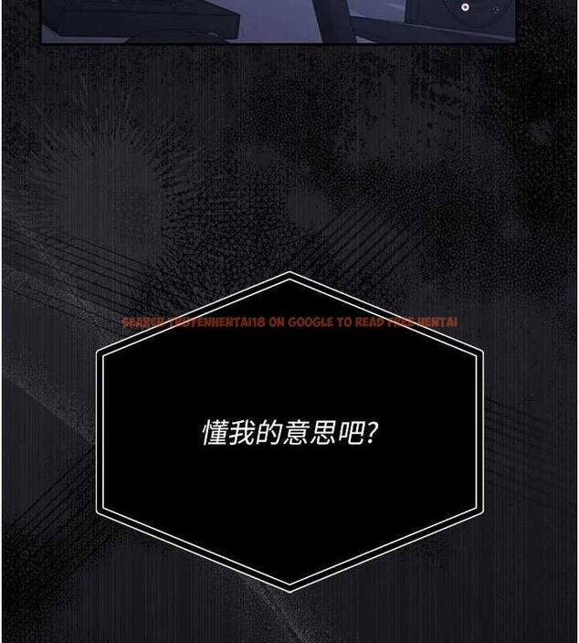 查看漫画獵艷管理員 - 第38話-你身上有她的香水味 - www.tymanga.com中的4510898图片 查看漫画獵艷管理員 - 第38話-你身上有她的香水味 - www.tymanga.com中的4510898图片