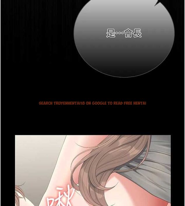 查看漫画獵艷管理員 - 第38話-你身上有她的香水味 - www.tymanga.com中的4510900图片 查看漫画獵艷管理員 - 第38話-你身上有她的香水味 - www.tymanga.com中的4510900图片