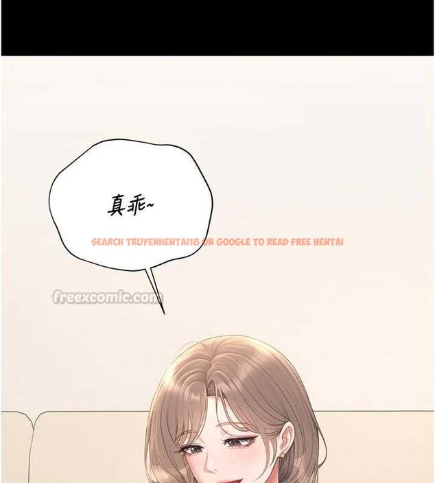 查看漫画獵艷管理員 - 第38話-你身上有她的香水味 - www.tymanga.com中的4510902图片 查看漫画獵艷管理員 - 第38話-你身上有她的香水味 - www.tymanga.com中的4510902图片