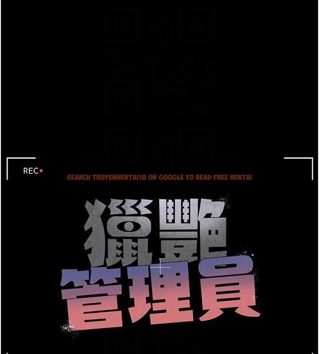 查看漫画獵艷管理員 - 第38話-你身上有她的香水味 - www.tymanga.com中的4510908图片 查看漫画獵艷管理員 - 第38話-你身上有她的香水味 - www.tymanga.com中的4510908图片