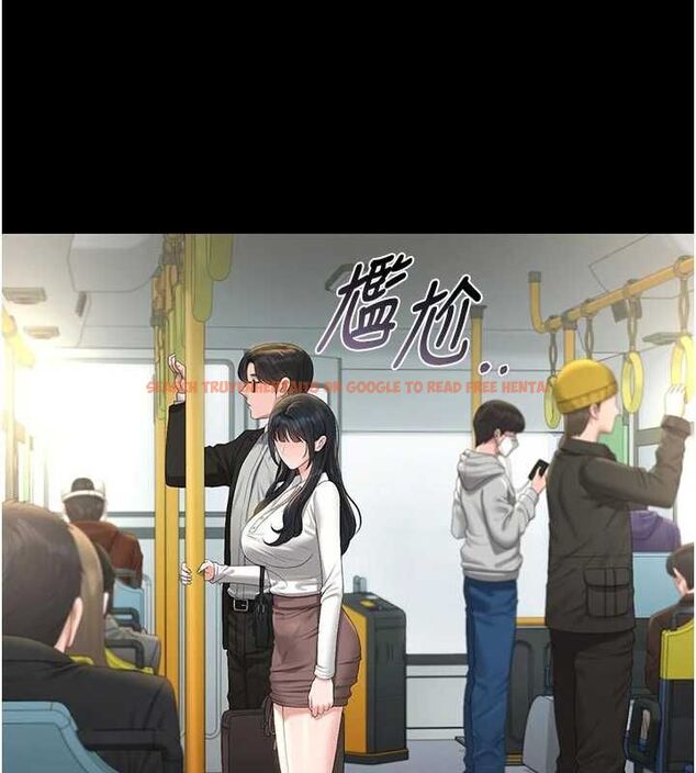 查看漫画獵艷管理員 - 第38話-你身上有她的香水味 - www.tymanga.com中的4510912图片 查看漫画獵艷管理員 - 第38話-你身上有她的香水味 - www.tymanga.com中的4510912图片