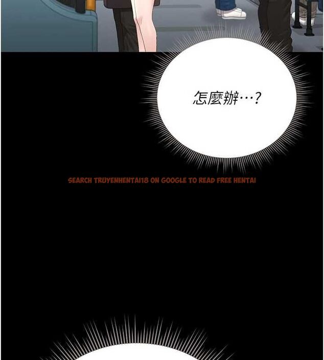 查看漫画獵艷管理員 - 第38話-你身上有她的香水味 - www.tymanga.com中的4510913图片 查看漫画獵艷管理員 - 第38話-你身上有她的香水味 - www.tymanga.com中的4510913图片