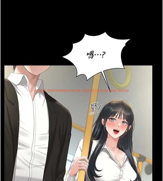 查看漫画獵艷管理員 - 第38話-你身上有她的香水味 - www.tymanga.com中的4510918图片 查看漫画獵艷管理員 - 第38話-你身上有她的香水味 - www.tymanga.com中的4510918图片