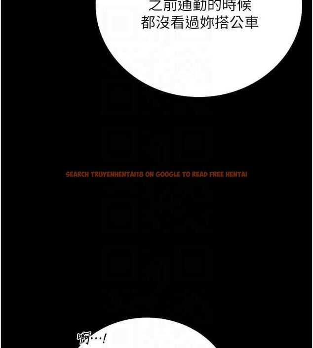 查看漫画獵艷管理員 - 第38話-你身上有她的香水味 - www.tymanga.com中的4510922图片 查看漫画獵艷管理員 - 第38話-你身上有她的香水味 - www.tymanga.com中的4510922图片