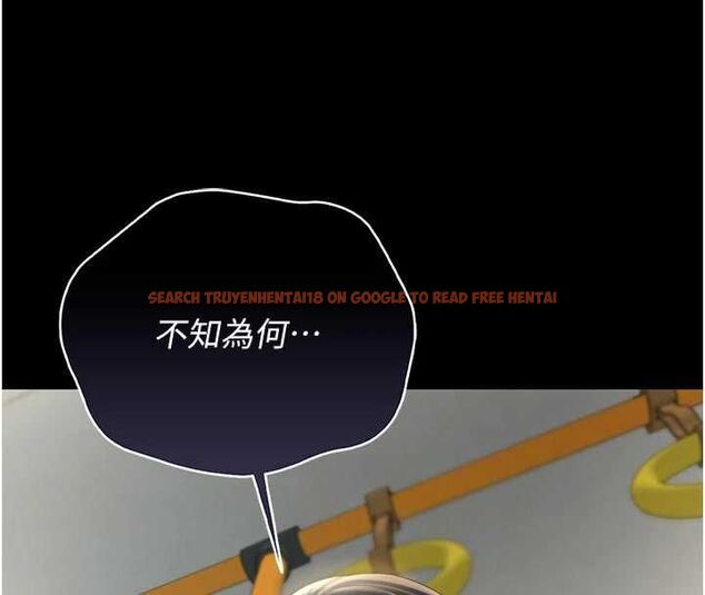 查看漫画獵艷管理員 - 第38話-你身上有她的香水味 - www.tymanga.com中的4510937图片 查看漫画獵艷管理員 - 第38話-你身上有她的香水味 - www.tymanga.com中的4510937图片
