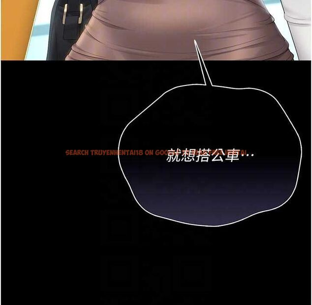 查看漫画獵艷管理員 - 第38話-你身上有她的香水味 - www.tymanga.com中的4510939图片 查看漫画獵艷管理員 - 第38話-你身上有她的香水味 - www.tymanga.com中的4510939图片