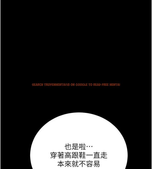 查看漫画獵艷管理員 - 第38話-你身上有她的香水味 - www.tymanga.com中的4510940图片 查看漫画獵艷管理員 - 第38話-你身上有她的香水味 - www.tymanga.com中的4510940图片