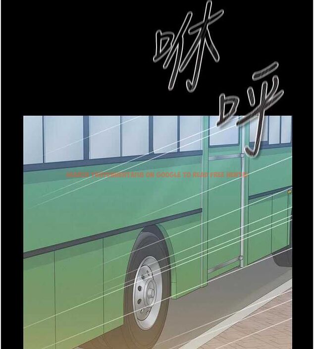 查看漫画獵艷管理員 - 第38話-你身上有她的香水味 - www.tymanga.com中的4510948图片 查看漫画獵艷管理員 - 第38話-你身上有她的香水味 - www.tymanga.com中的4510948图片