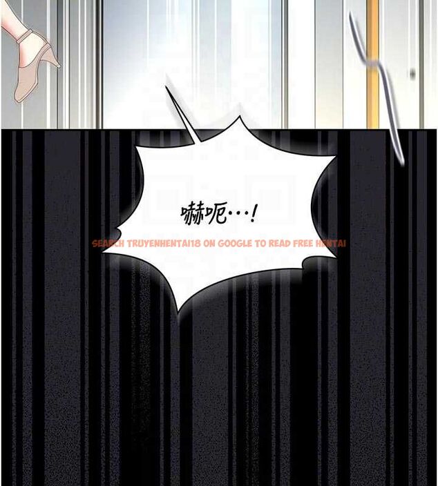查看漫画獵艷管理員 - 第38話-你身上有她的香水味 - www.tymanga.com中的4510952图片 查看漫画獵艷管理員 - 第38話-你身上有她的香水味 - www.tymanga.com中的4510952图片