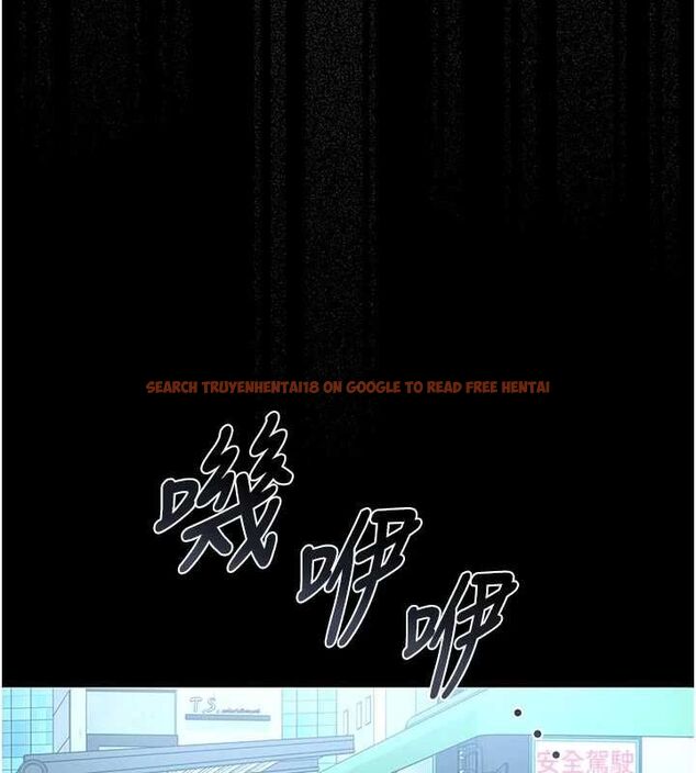 查看漫画獵艷管理員 - 第38話-你身上有她的香水味 - www.tymanga.com中的4510956图片 查看漫画獵艷管理員 - 第38話-你身上有她的香水味 - www.tymanga.com中的4510956图片