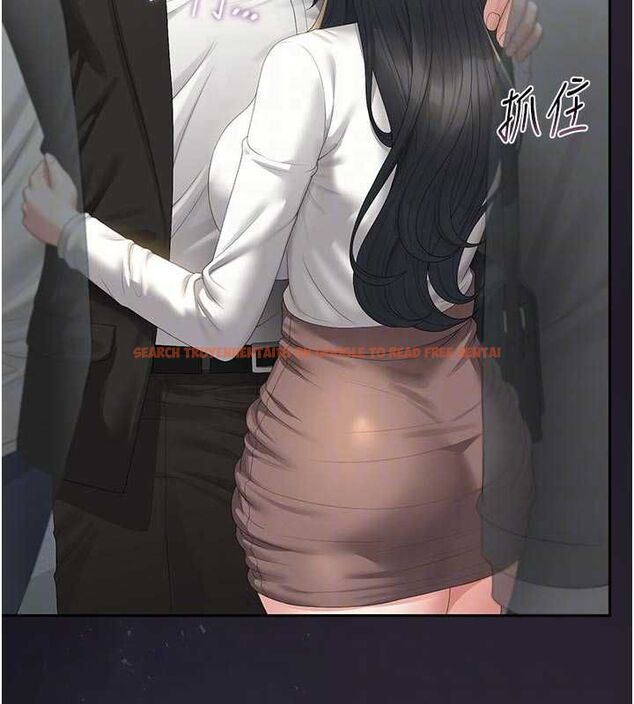 查看漫画獵艷管理員 - 第38話-你身上有她的香水味 - www.tymanga.com中的4510960图片 查看漫画獵艷管理員 - 第38話-你身上有她的香水味 - www.tymanga.com中的4510960图片