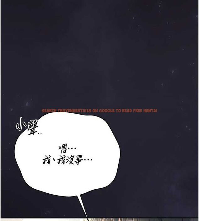查看漫画獵艷管理員 - 第38話-你身上有她的香水味 - www.tymanga.com中的4510964图片 查看漫画獵艷管理員 - 第38話-你身上有她的香水味 - www.tymanga.com中的4510964图片
