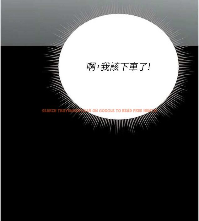 查看漫画獵艷管理員 - 第38話-你身上有她的香水味 - www.tymanga.com中的4510972图片 查看漫画獵艷管理員 - 第38話-你身上有她的香水味 - www.tymanga.com中的4510972图片