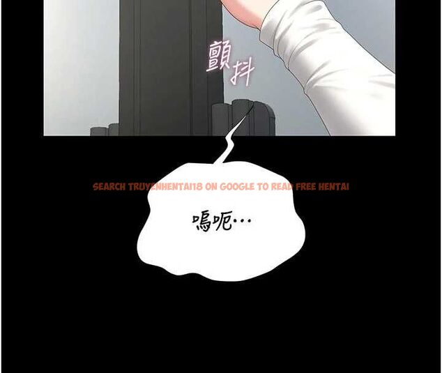 查看漫画獵艷管理員 - 第38話-你身上有她的香水味 - www.tymanga.com中的4510974图片 查看漫画獵艷管理員 - 第38話-你身上有她的香水味 - www.tymanga.com中的4510974图片