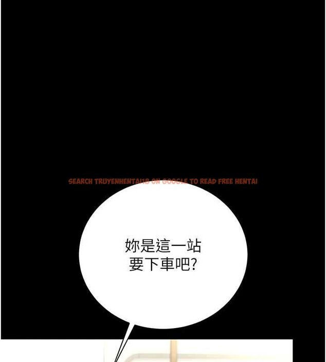 查看漫画獵艷管理員 - 第38話-你身上有她的香水味 - www.tymanga.com中的4510978图片 查看漫画獵艷管理員 - 第38話-你身上有她的香水味 - www.tymanga.com中的4510978图片