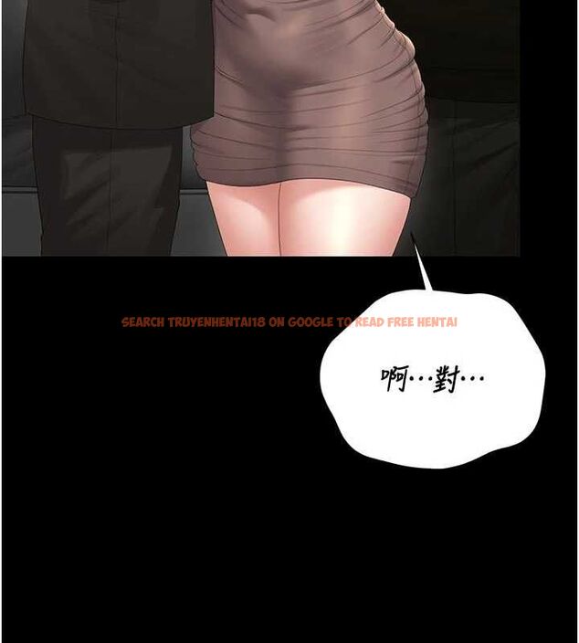 查看漫画獵艷管理員 - 第38話-你身上有她的香水味 - www.tymanga.com中的4510980图片 查看漫画獵艷管理員 - 第38話-你身上有她的香水味 - www.tymanga.com中的4510980图片
