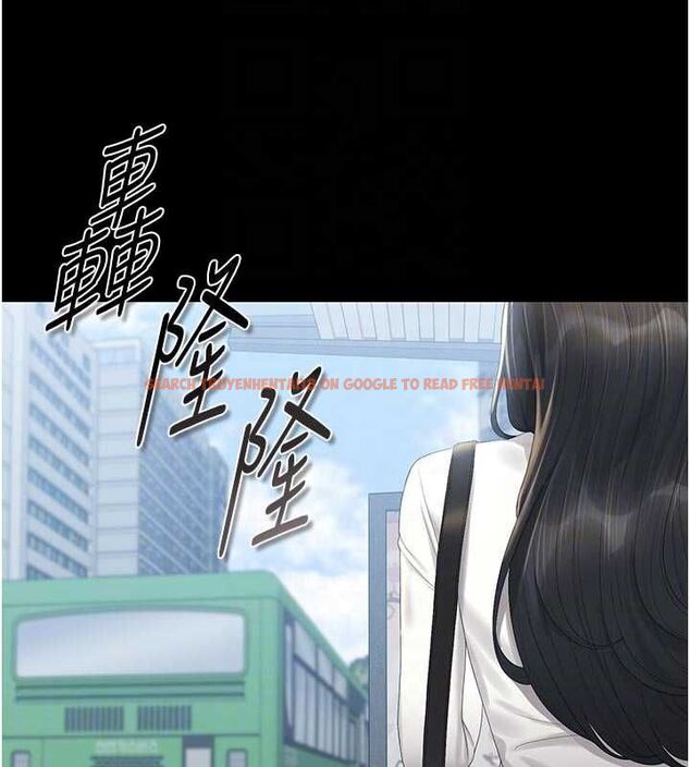 查看漫画獵艷管理員 - 第38話-你身上有她的香水味 - www.tymanga.com中的4510983图片 查看漫画獵艷管理員 - 第38話-你身上有她的香水味 - www.tymanga.com中的4510983图片