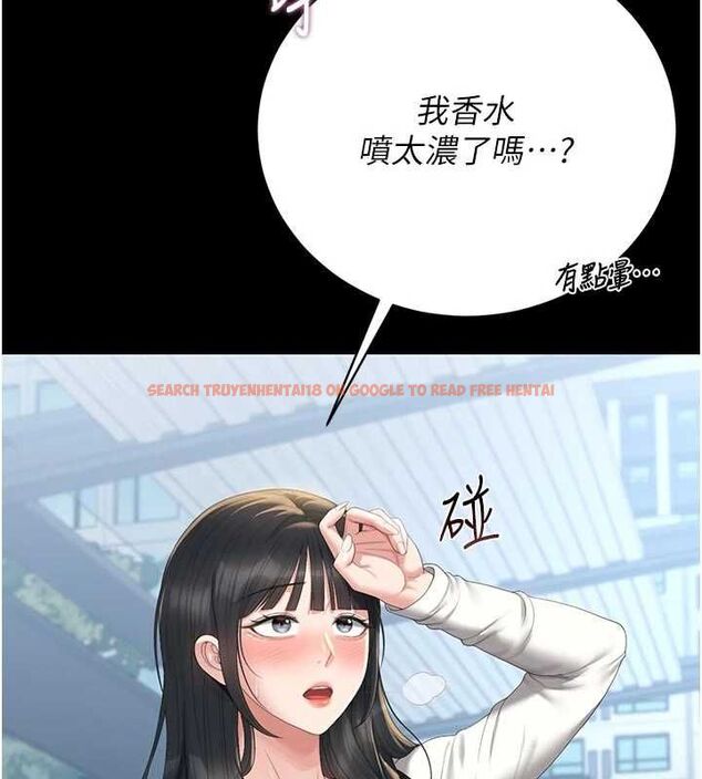 查看漫画獵艷管理員 - 第38話-你身上有她的香水味 - www.tymanga.com中的4510986图片 查看漫画獵艷管理員 - 第38話-你身上有她的香水味 - www.tymanga.com中的4510986图片