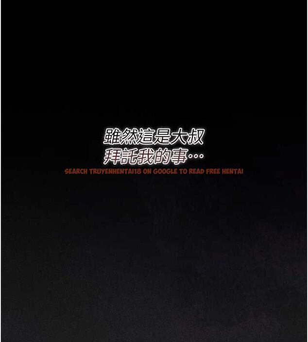 查看漫画獵艷管理員 - 第38話-你身上有她的香水味 - www.tymanga.com中的4510988图片 查看漫画獵艷管理員 - 第38話-你身上有她的香水味 - www.tymanga.com中的4510988图片