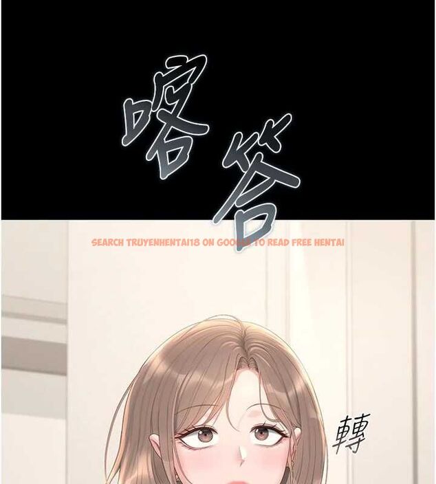 查看漫画獵艷管理員 - 第38話-你身上有她的香水味 - www.tymanga.com中的4511004图片 查看漫画獵艷管理員 - 第38話-你身上有她的香水味 - www.tymanga.com中的4511004图片