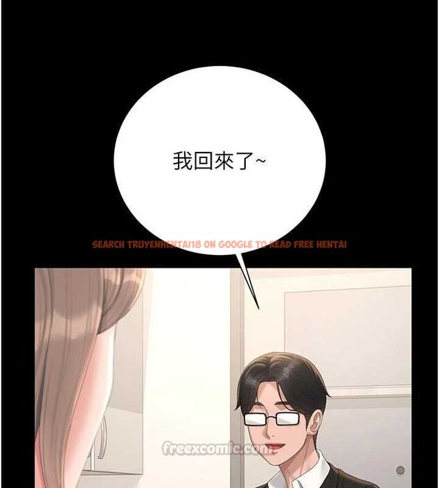 查看漫画獵艷管理員 - 第38話-你身上有她的香水味 - www.tymanga.com中的4511007图片 查看漫画獵艷管理員 - 第38話-你身上有她的香水味 - www.tymanga.com中的4511007图片