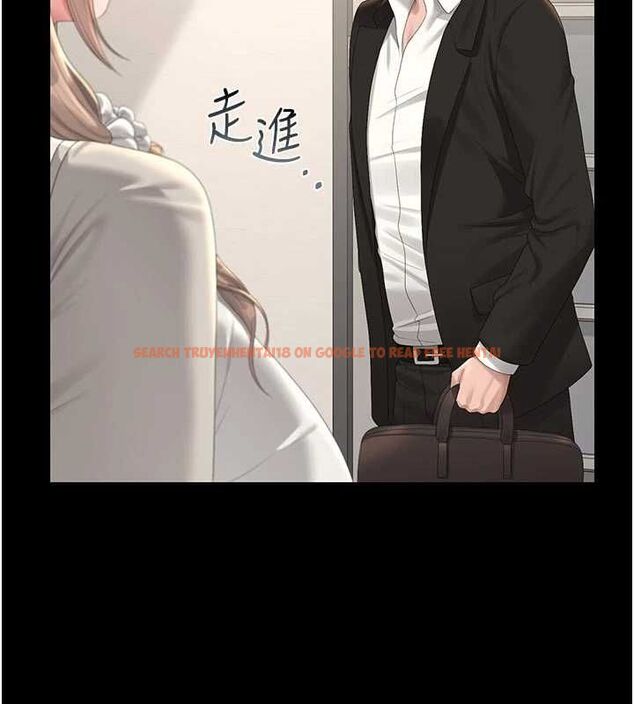 查看漫画獵艷管理員 - 第38話-你身上有她的香水味 - www.tymanga.com中的4511008图片 查看漫画獵艷管理員 - 第38話-你身上有她的香水味 - www.tymanga.com中的4511008图片