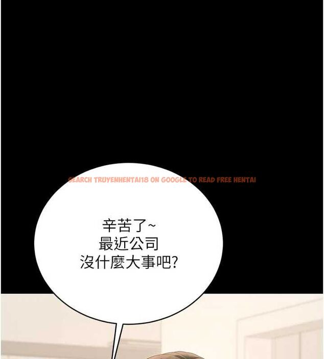 查看漫画獵艷管理員 - 第38話-你身上有她的香水味 - www.tymanga.com中的4511012图片 查看漫画獵艷管理員 - 第38話-你身上有她的香水味 - www.tymanga.com中的4511012图片