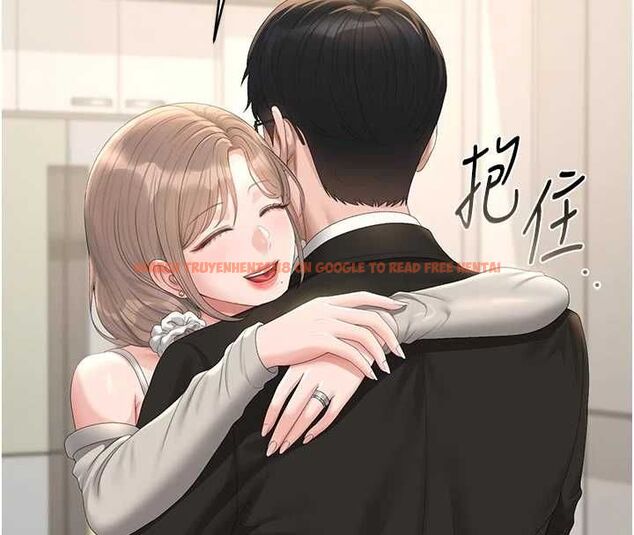 查看漫画獵艷管理員 - 第38話-你身上有她的香水味 - www.tymanga.com中的4511013图片 查看漫画獵艷管理員 - 第38話-你身上有她的香水味 - www.tymanga.com中的4511013图片