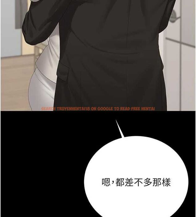查看漫画獵艷管理員 - 第38話-你身上有她的香水味 - www.tymanga.com中的4511014图片 查看漫画獵艷管理員 - 第38話-你身上有她的香水味 - www.tymanga.com中的4511014图片
