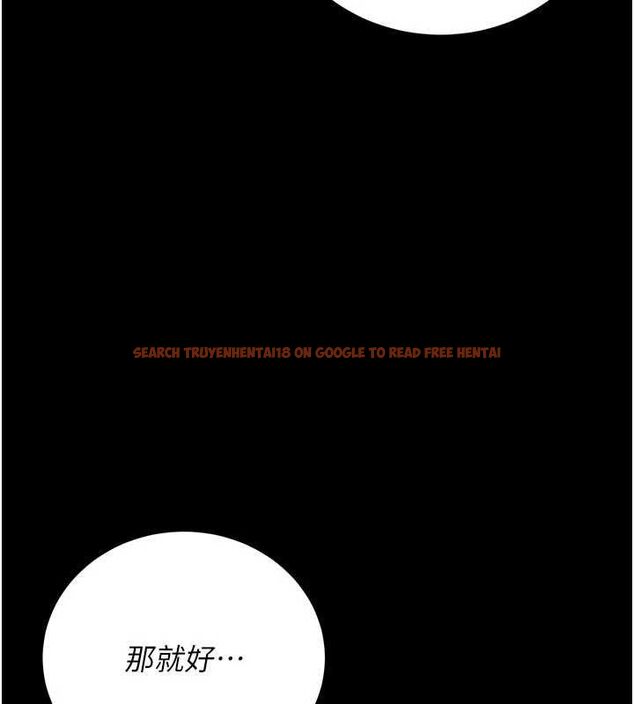 查看漫画獵艷管理員 - 第38話-你身上有她的香水味 - www.tymanga.com中的4511015图片 查看漫画獵艷管理員 - 第38話-你身上有她的香水味 - www.tymanga.com中的4511015图片