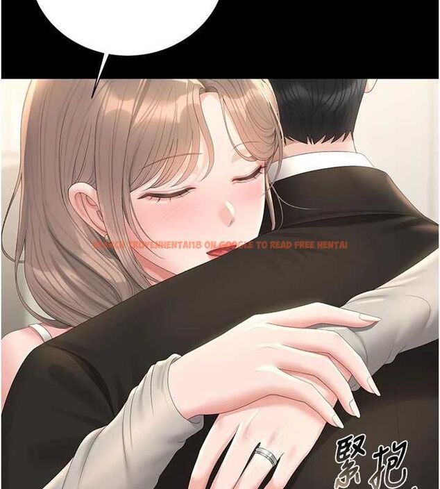 查看漫画獵艷管理員 - 第38話-你身上有她的香水味 - www.tymanga.com中的4511016图片 查看漫画獵艷管理員 - 第38話-你身上有她的香水味 - www.tymanga.com中的4511016图片