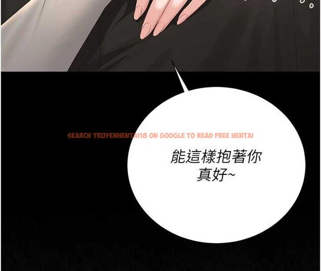 查看漫画獵艷管理員 - 第38話-你身上有她的香水味 - www.tymanga.com中的4511017图片 查看漫画獵艷管理員 - 第38話-你身上有她的香水味 - www.tymanga.com中的4511017图片