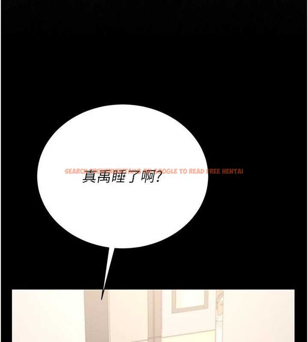 查看漫画獵艷管理員 - 第38話-你身上有她的香水味 - www.tymanga.com中的4511020图片 查看漫画獵艷管理員 - 第38話-你身上有她的香水味 - www.tymanga.com中的4511020图片