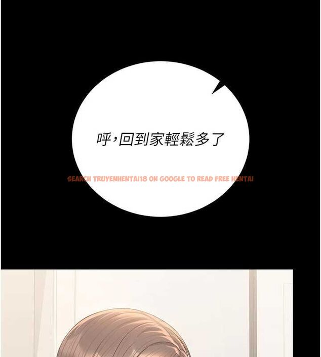 查看漫画獵艷管理員 - 第38話-你身上有她的香水味 - www.tymanga.com中的4511023图片 查看漫画獵艷管理員 - 第38話-你身上有她的香水味 - www.tymanga.com中的4511023图片