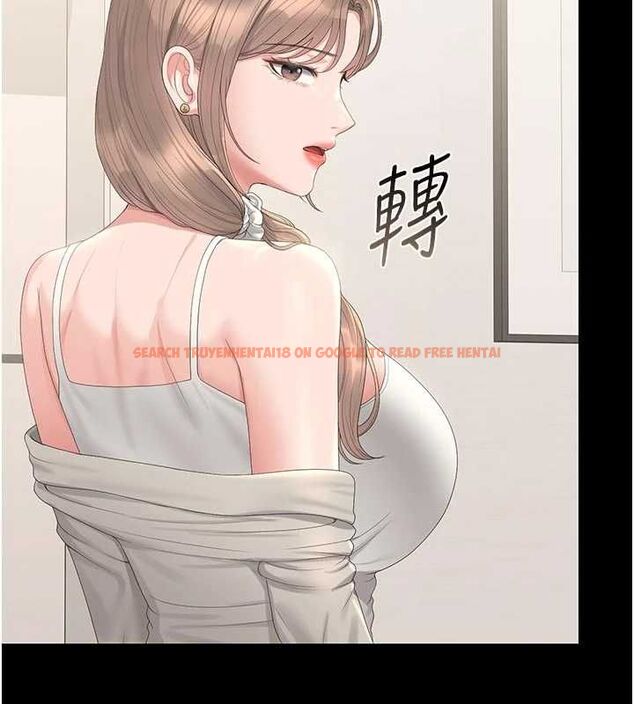 查看漫画獵艷管理員 - 第38話-你身上有她的香水味 - www.tymanga.com中的4511024图片 查看漫画獵艷管理員 - 第38話-你身上有她的香水味 - www.tymanga.com中的4511024图片