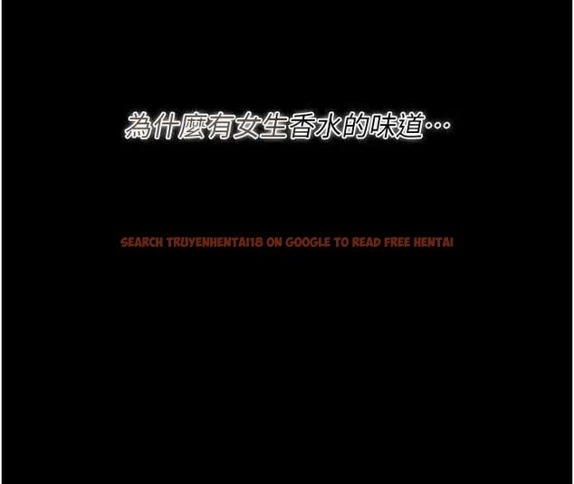 查看漫画獵艷管理員 - 第38話-你身上有她的香水味 - www.tymanga.com中的4511025图片 查看漫画獵艷管理員 - 第38話-你身上有她的香水味 - www.tymanga.com中的4511025图片