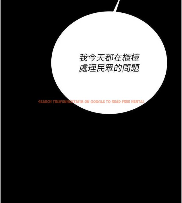 查看漫画獵艷管理員 - 第38話-你身上有她的香水味 - www.tymanga.com中的4511028图片 查看漫画獵艷管理員 - 第38話-你身上有她的香水味 - www.tymanga.com中的4511028图片