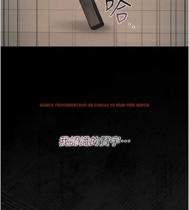 查看漫画獵艷管理員 - 第38話-你身上有她的香水味 - www.tymanga.com中的4511036图片 查看漫画獵艷管理員 - 第38話-你身上有她的香水味 - www.tymanga.com中的4511036图片